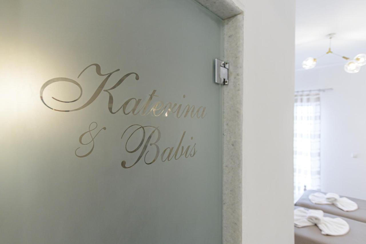 Katerina Babis Studios Agios Prokopios  Exterior photo